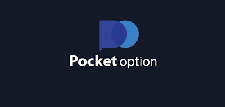 Pocket Option для Windows - Полное руководство 13 Pocket Option для Windows - Полное руководство 13