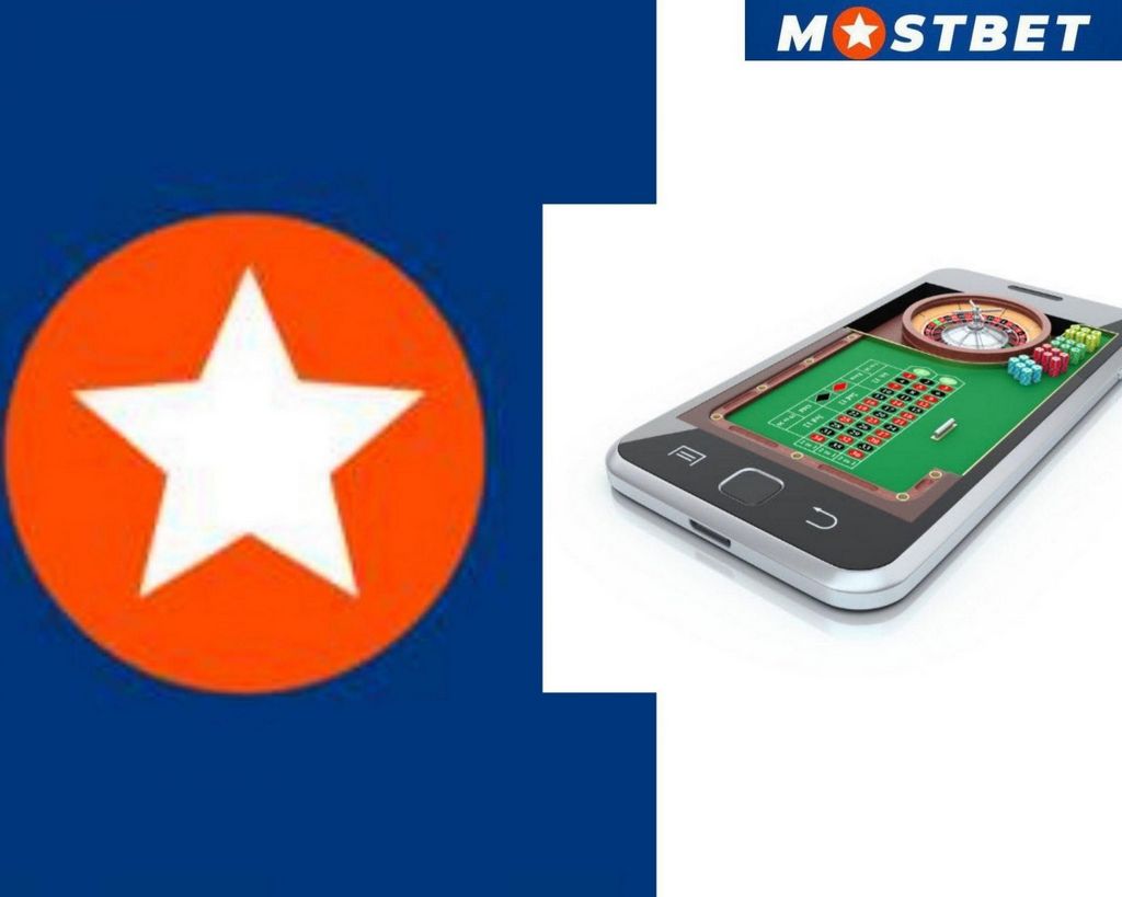 Android və iOS üçün Mostbet Tətbiqini Yükləmə Bələdçisi